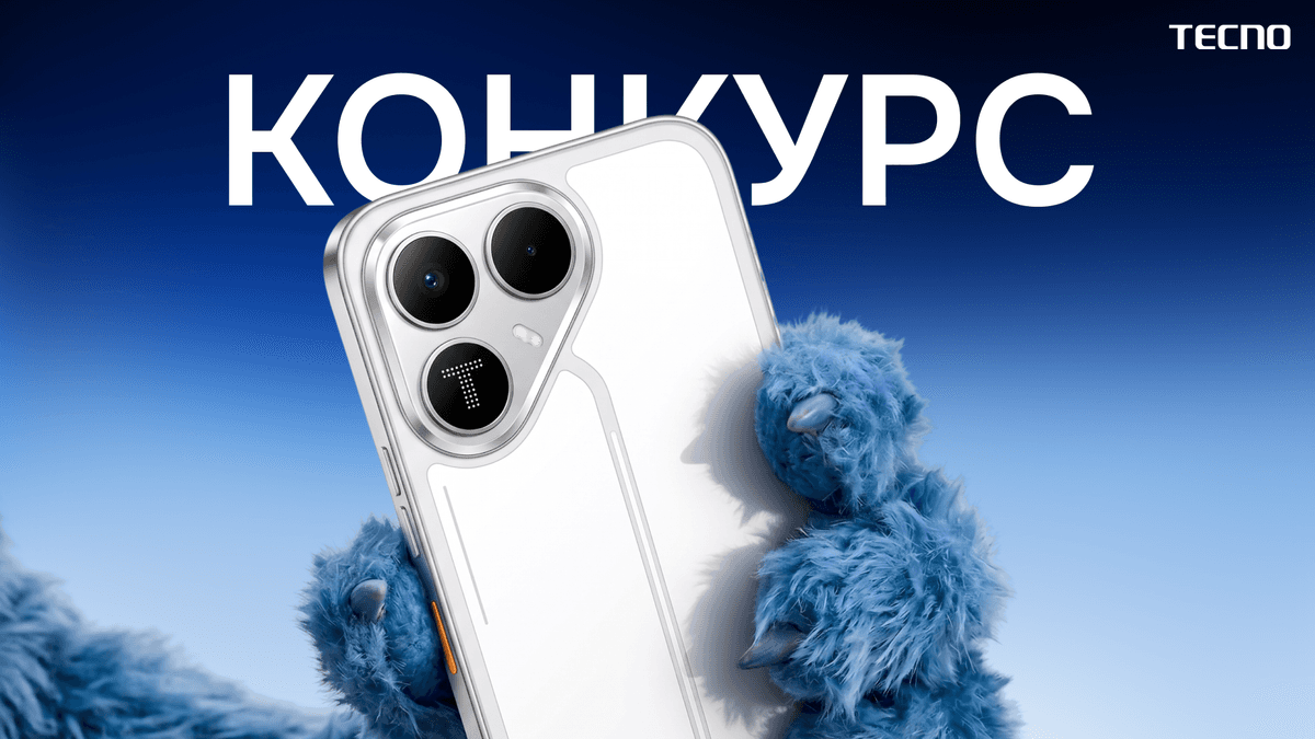 А давайте создадим уникальный пользовательский знак отличия!