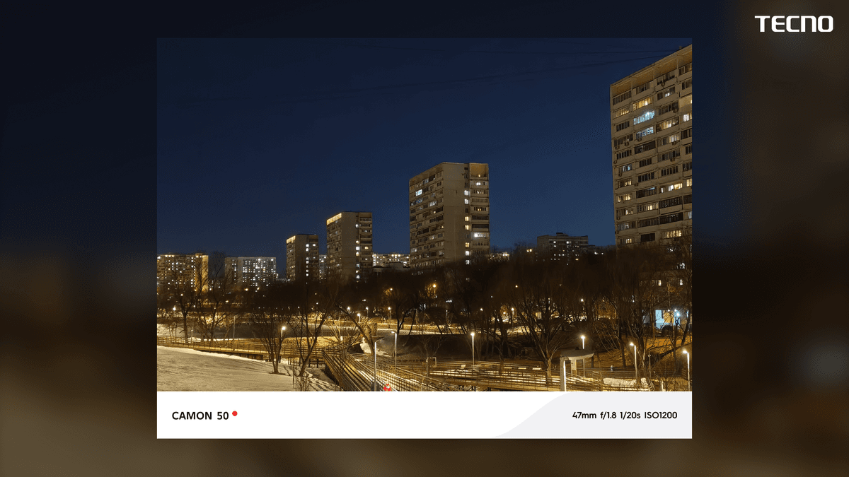 Фотоконкурс: Зажигаем вечерние огни города!