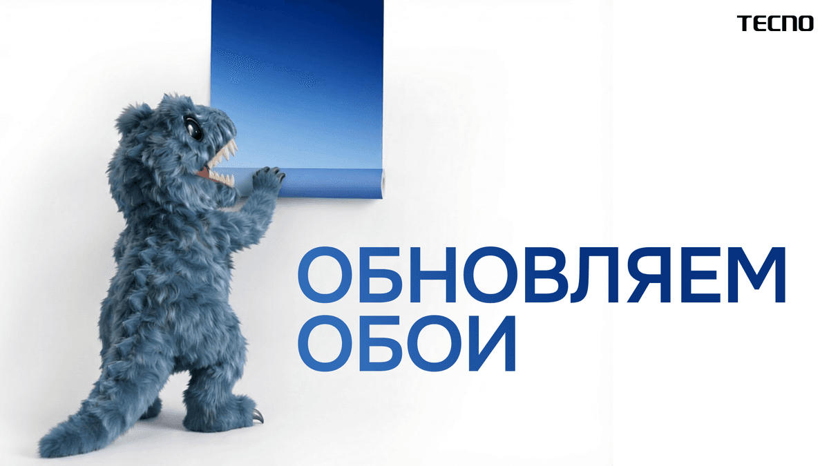 Создаём весну: объявляем конкурс обоев для смартфона!