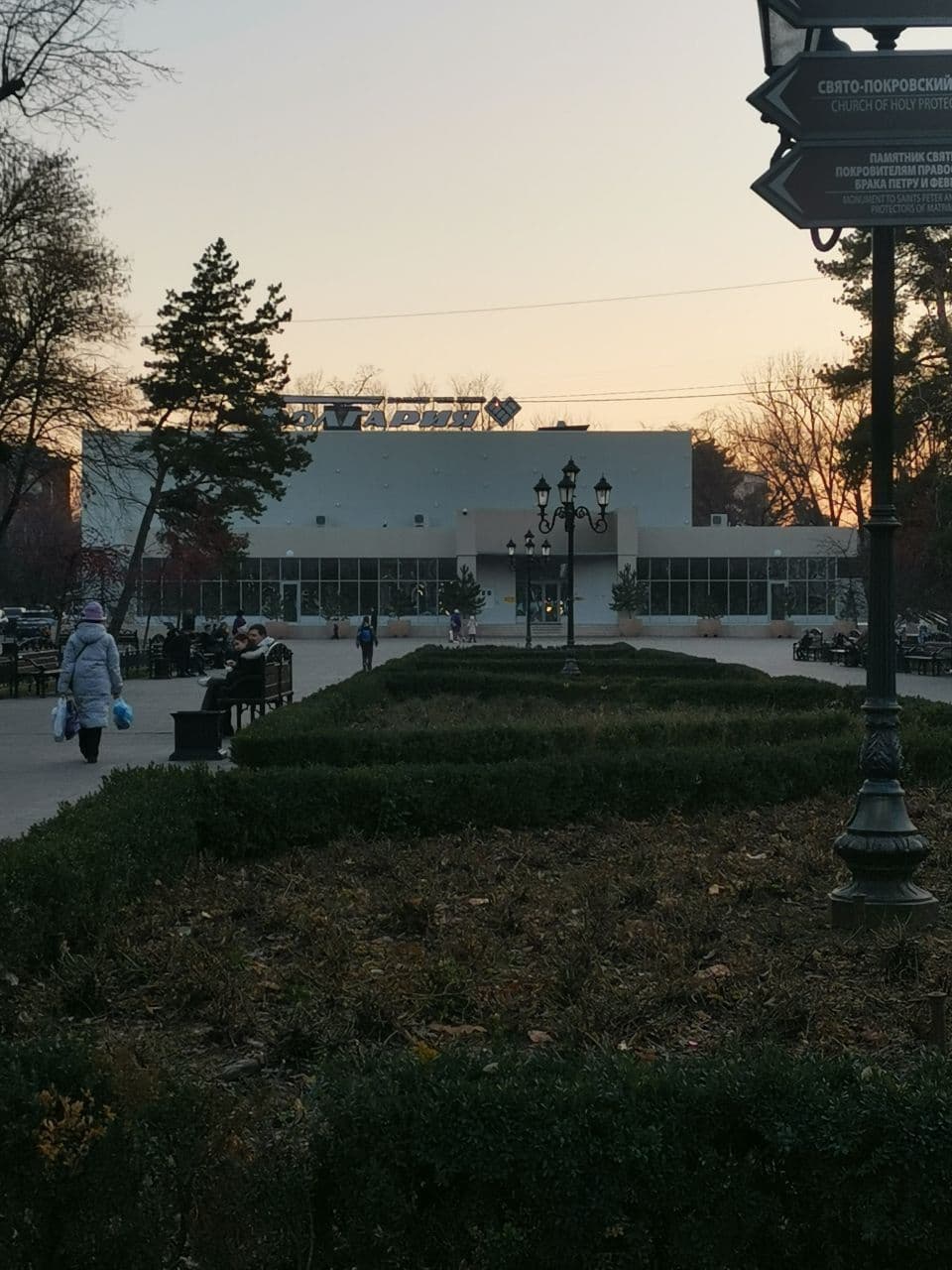image_1752682709625.jpg