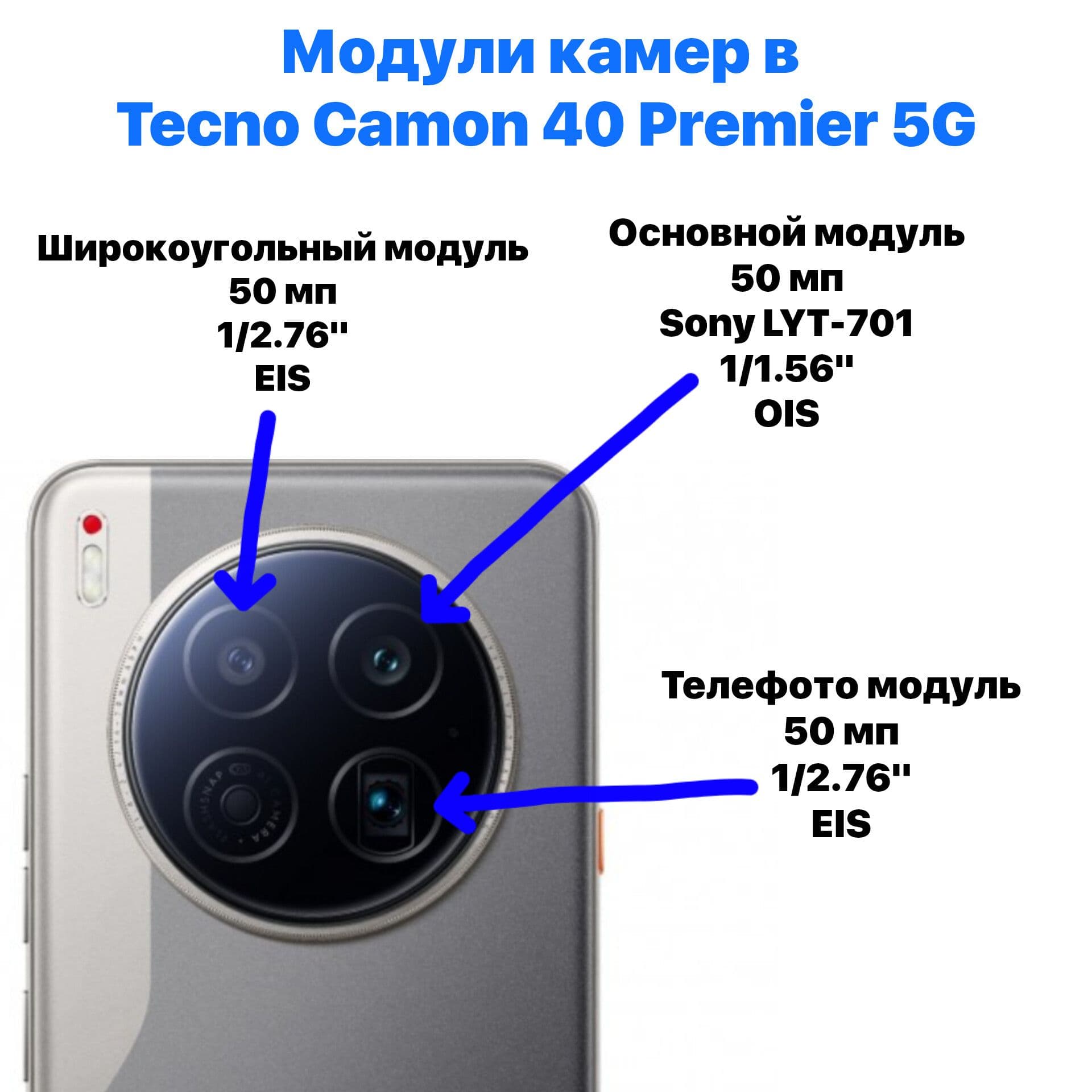 image_1752687354215.jpg