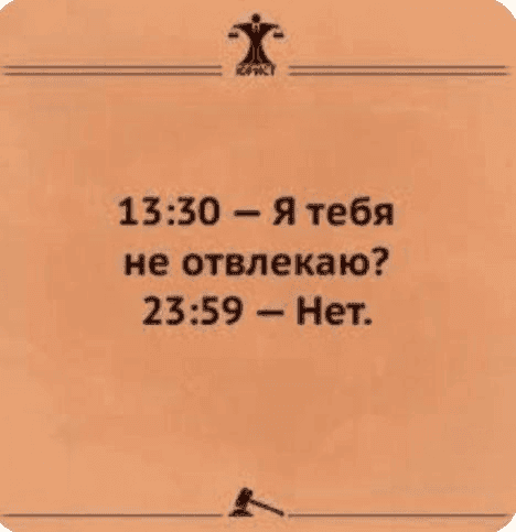 image_1753979076026.jpg