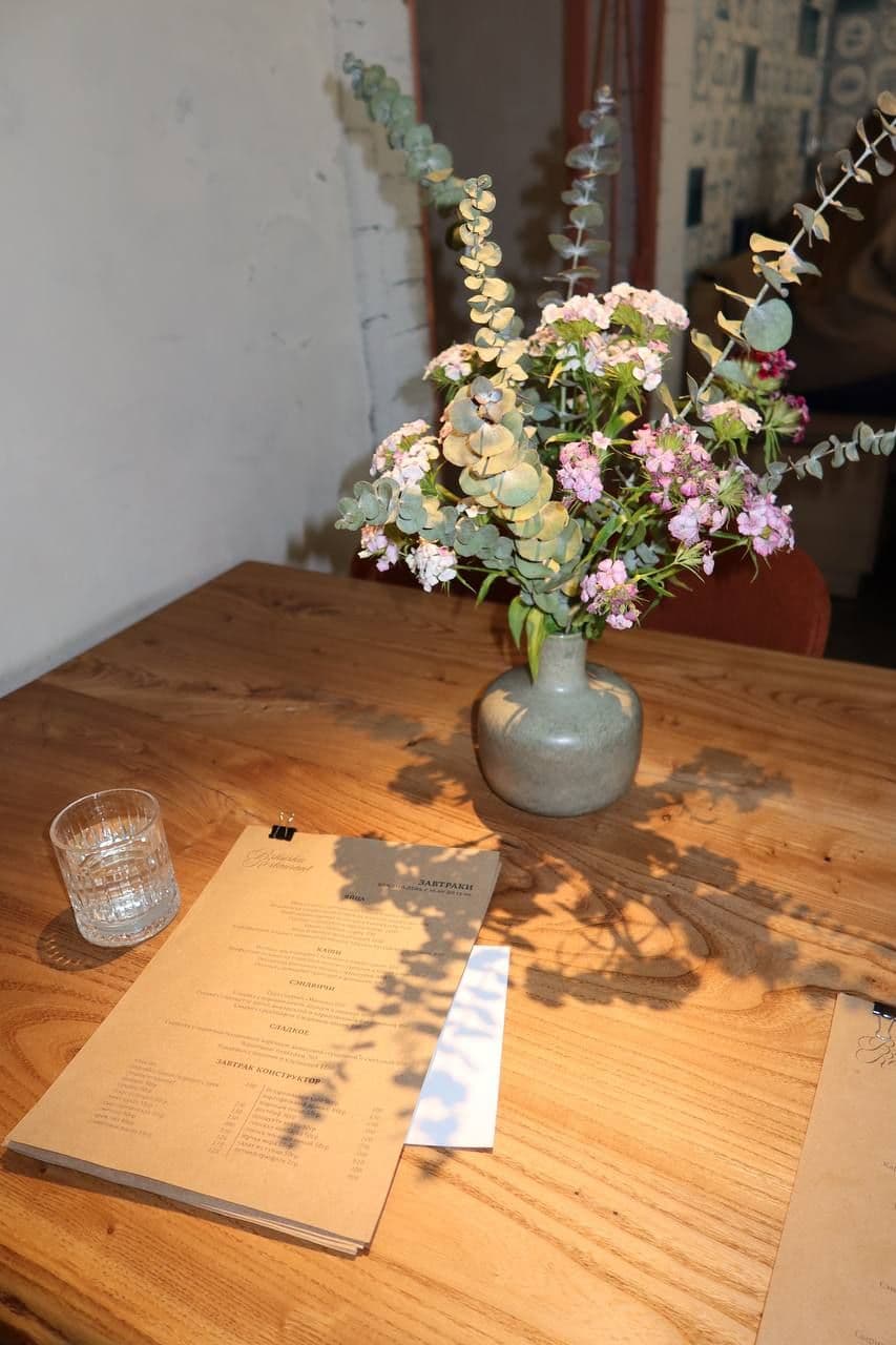 image_1755391586506.jpg