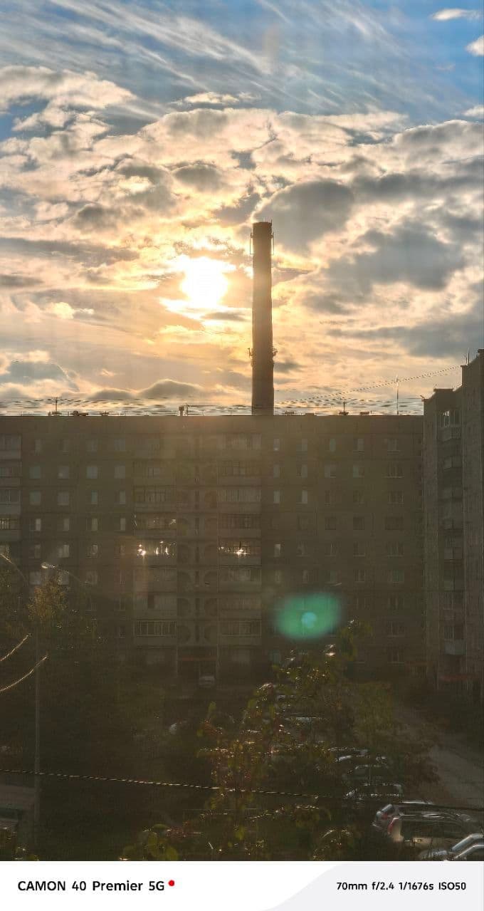 image_1756749519545.jpg