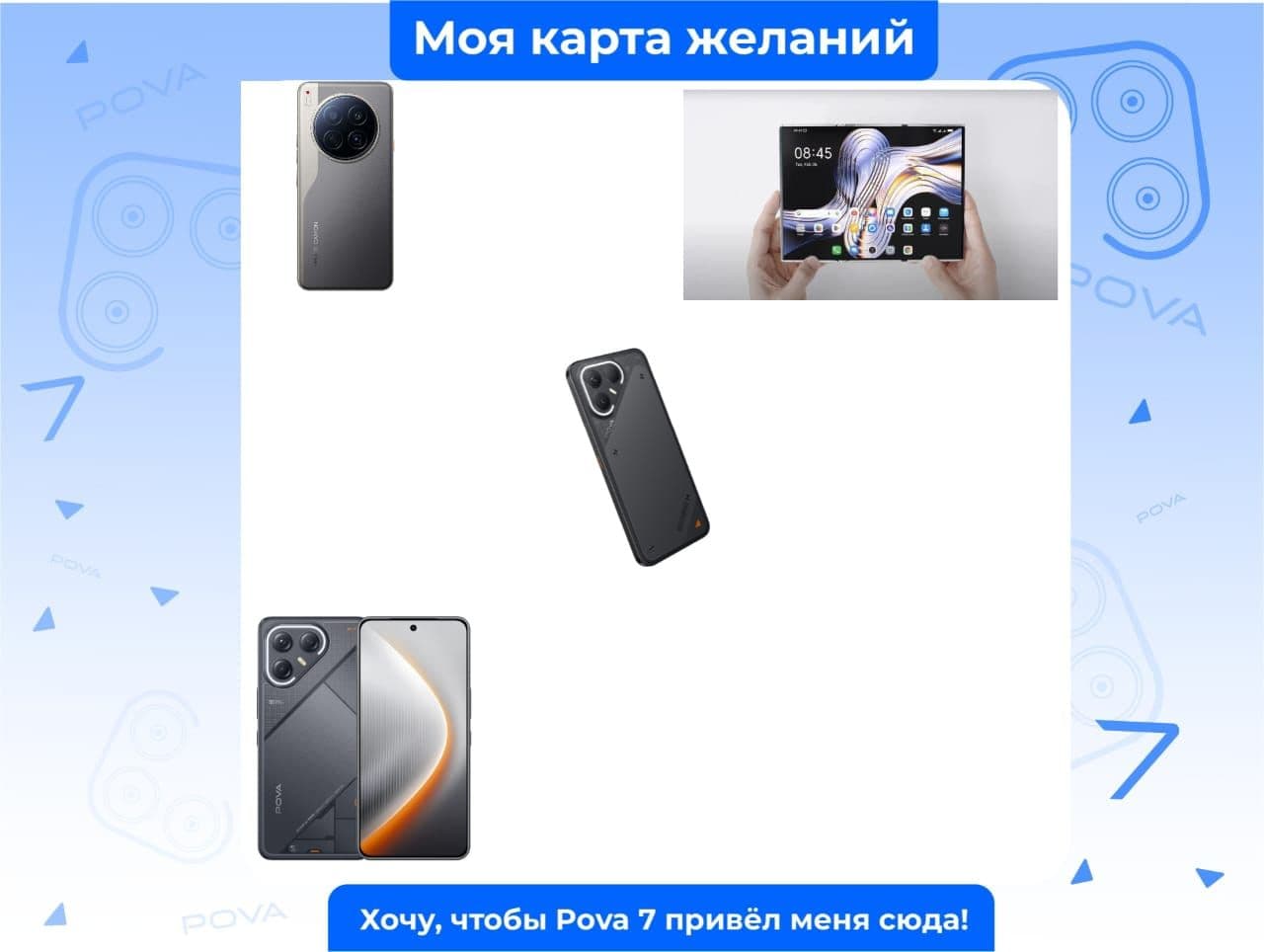image_1757816882233.jpg