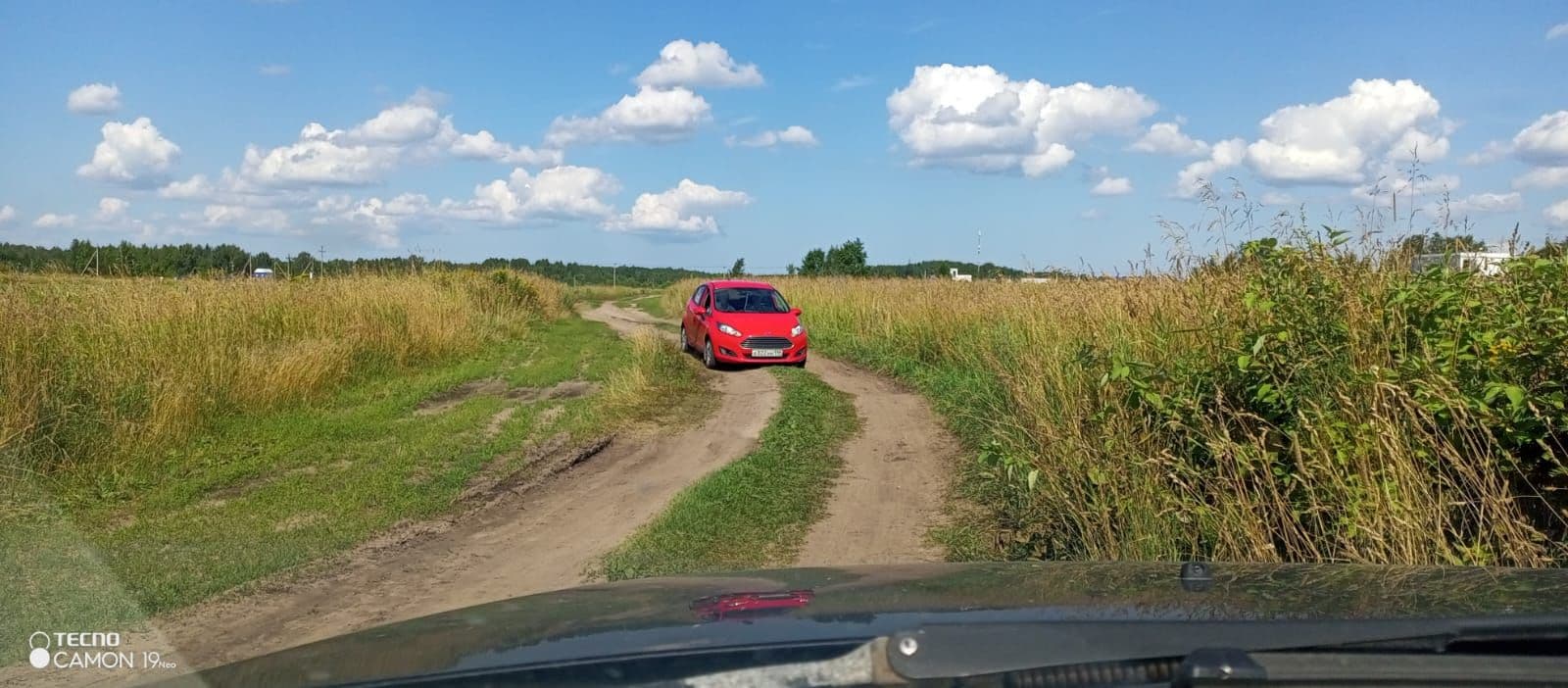 image_1759045179245.jpg
