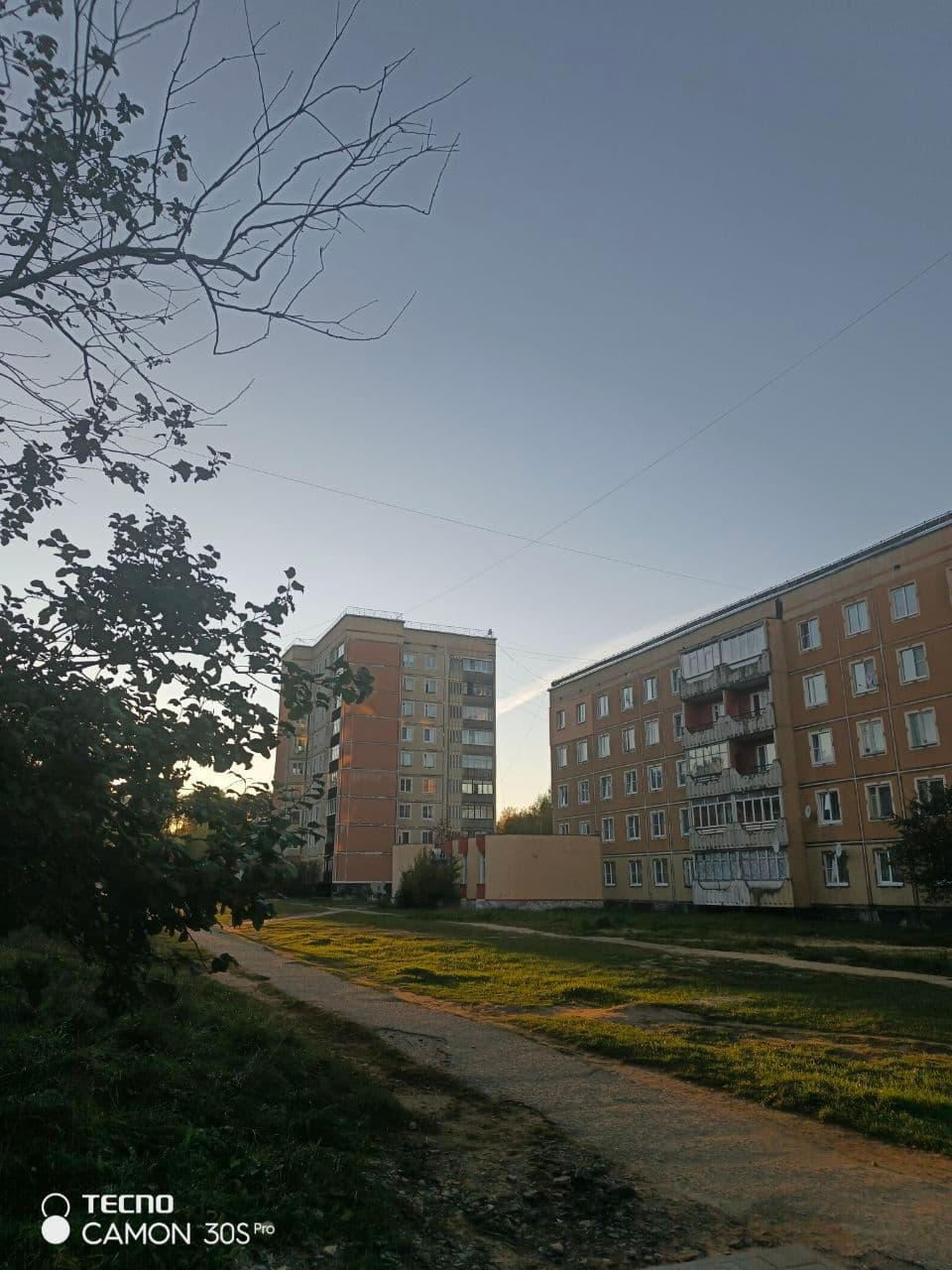 image_1759495444904.jpg