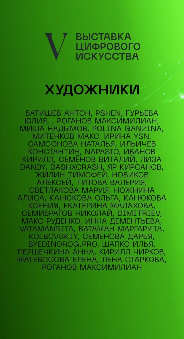 image_1778939063368.jpg