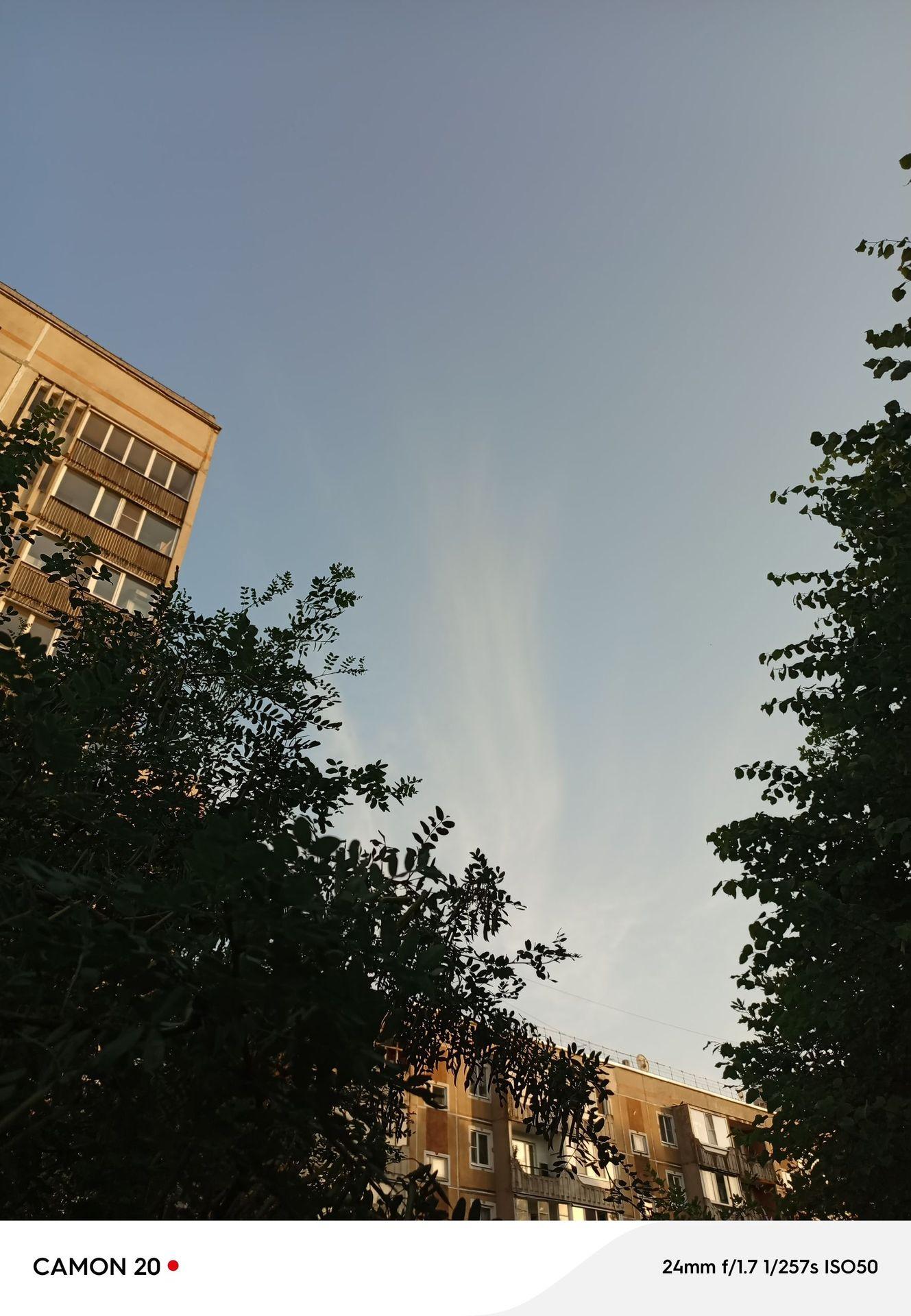 large_image_1752674115185.jpg