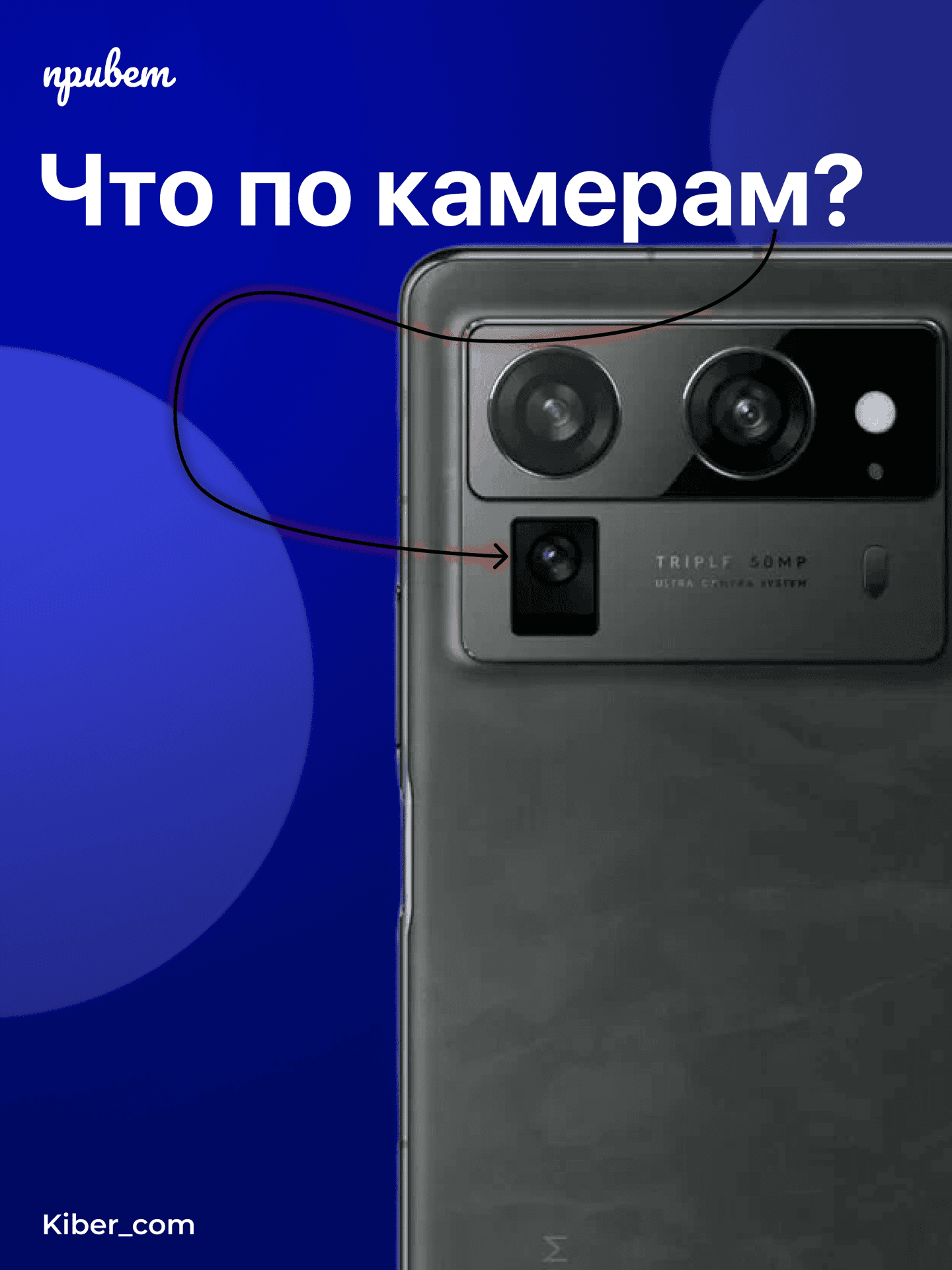large_image_1752744049364.jpg