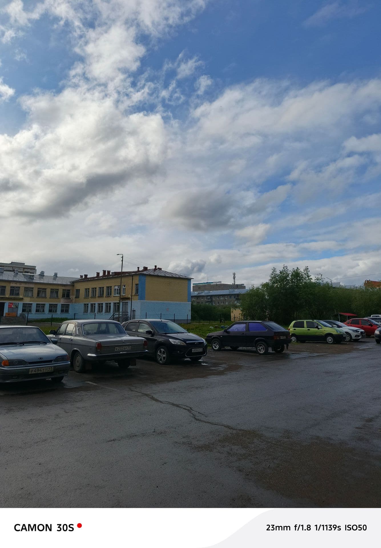 large_image_1752757465412.jpg