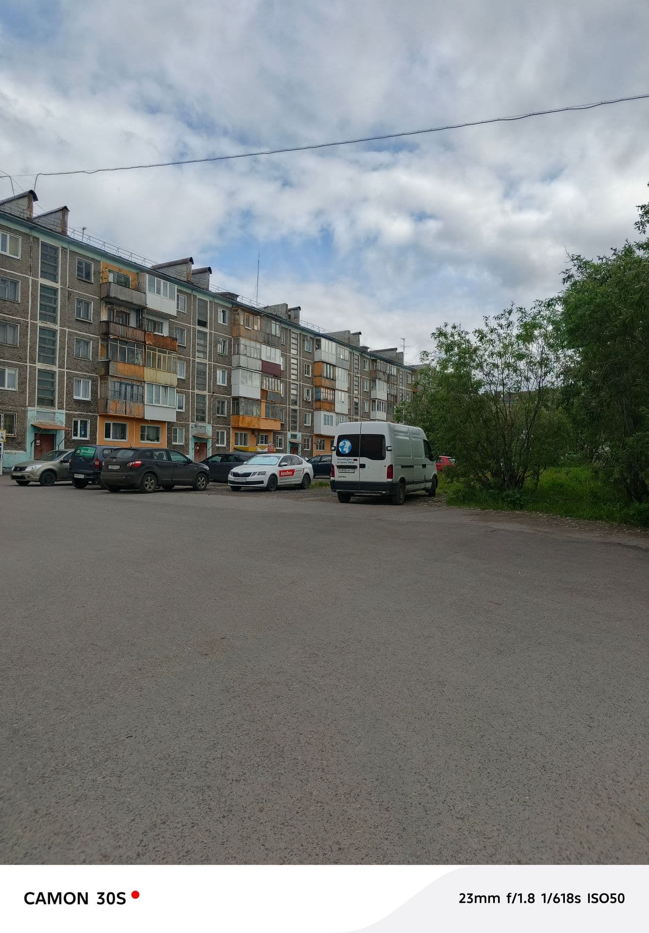 large_image_1752757465415.jpg