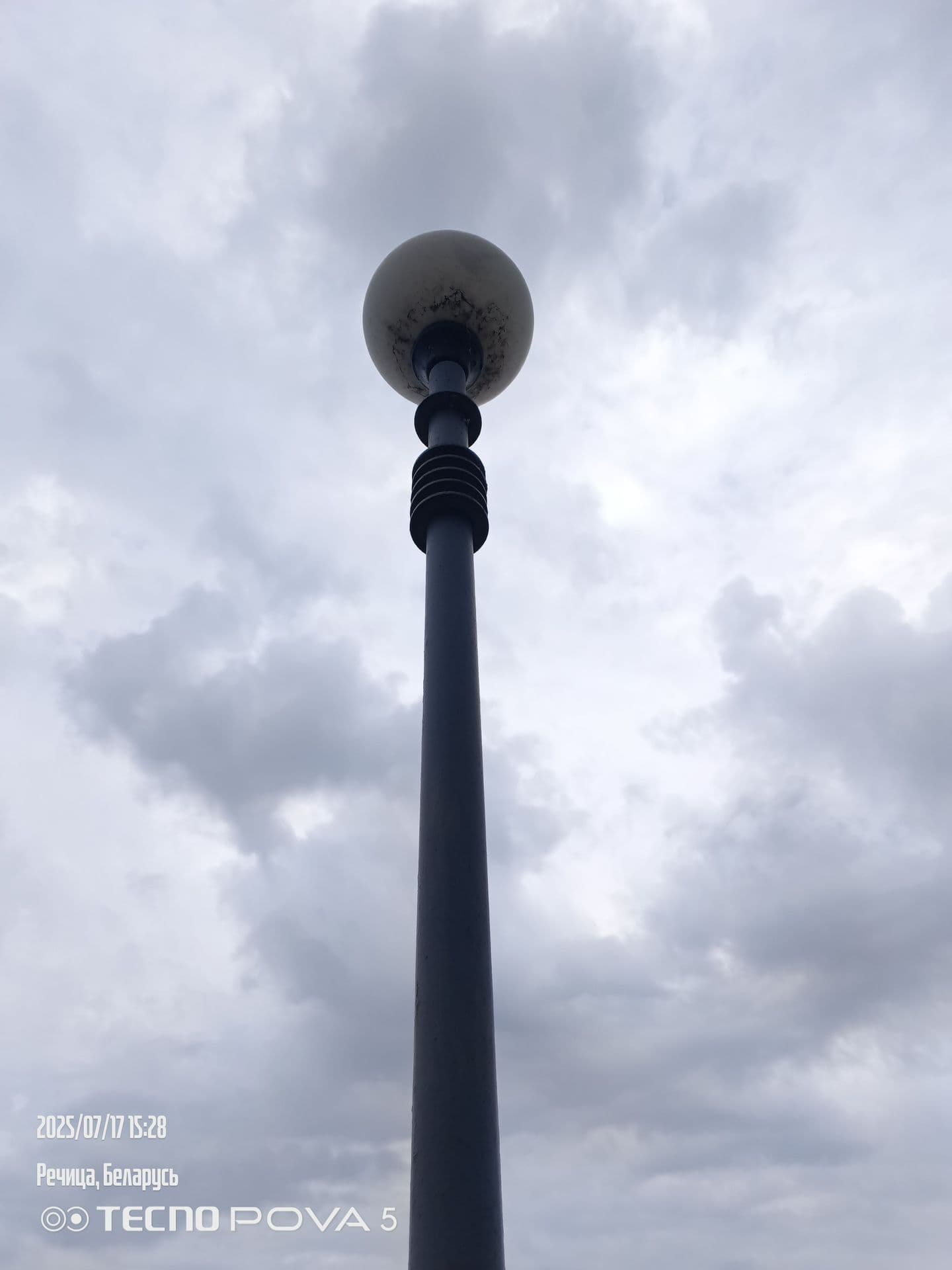 large_image_1752758967190.jpg