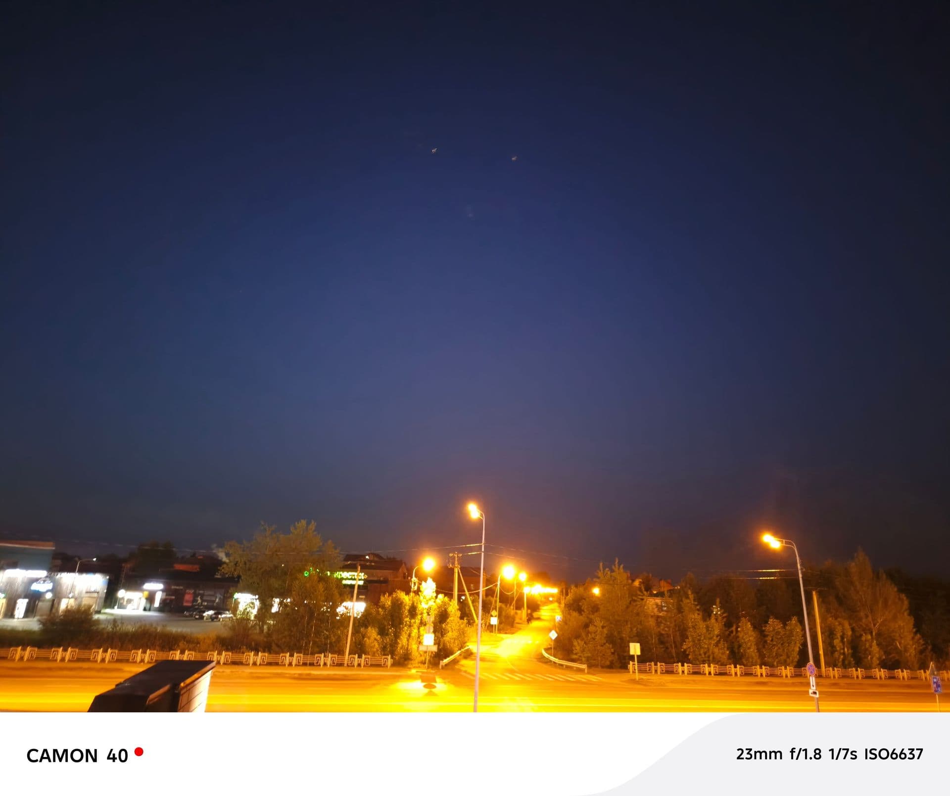 large_image_1753120344595.jpg