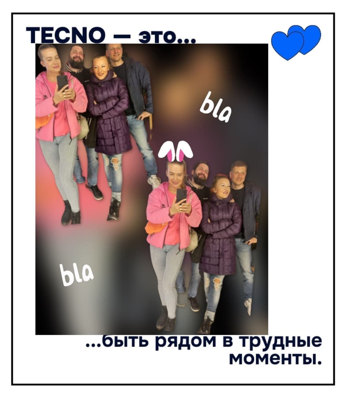 large_image_1771071454072.jpg