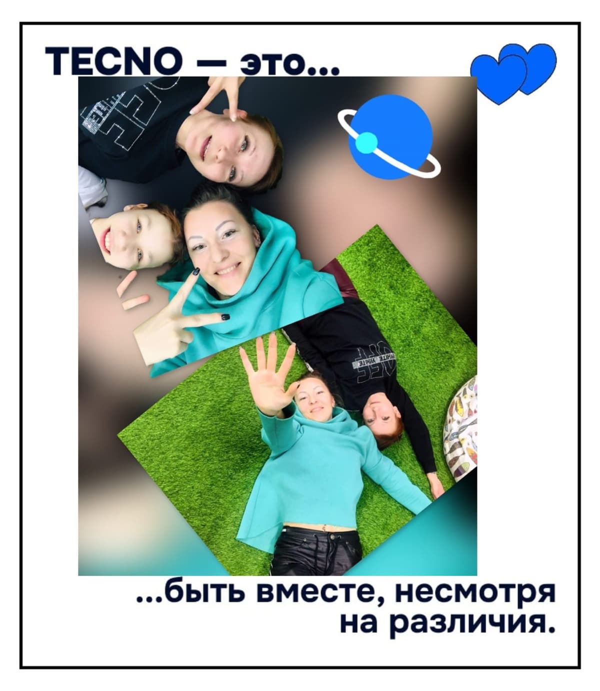 large_image_1771071700726.jpg