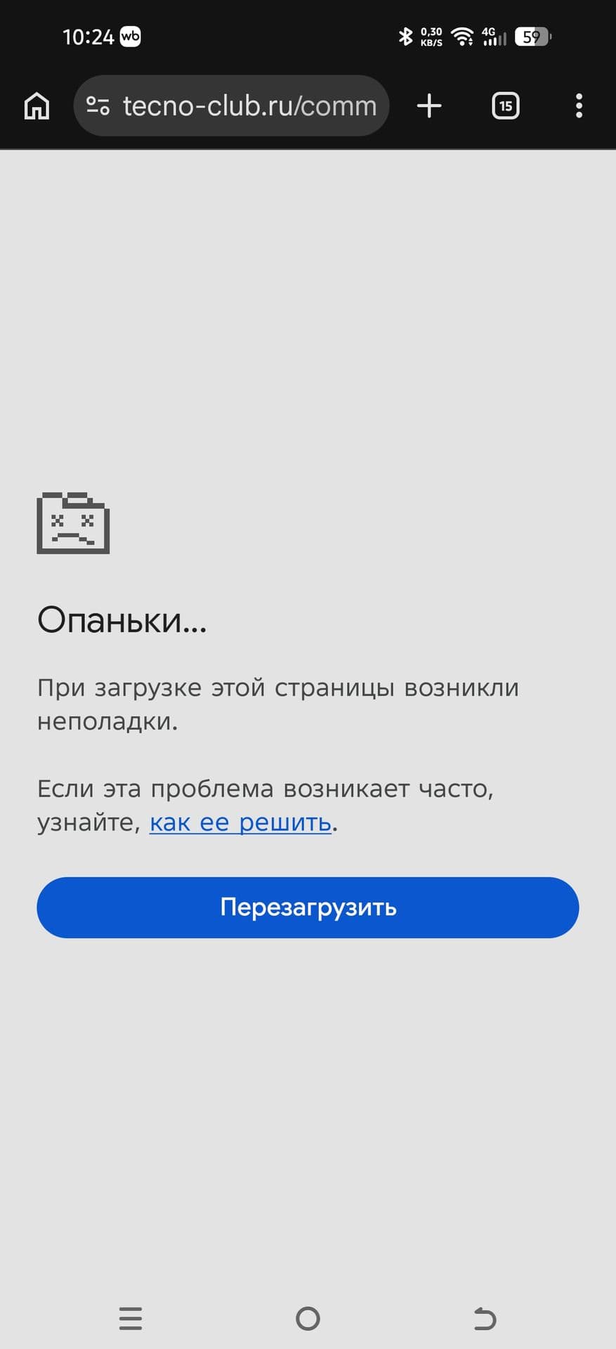 large_image_1779003237396.jpg