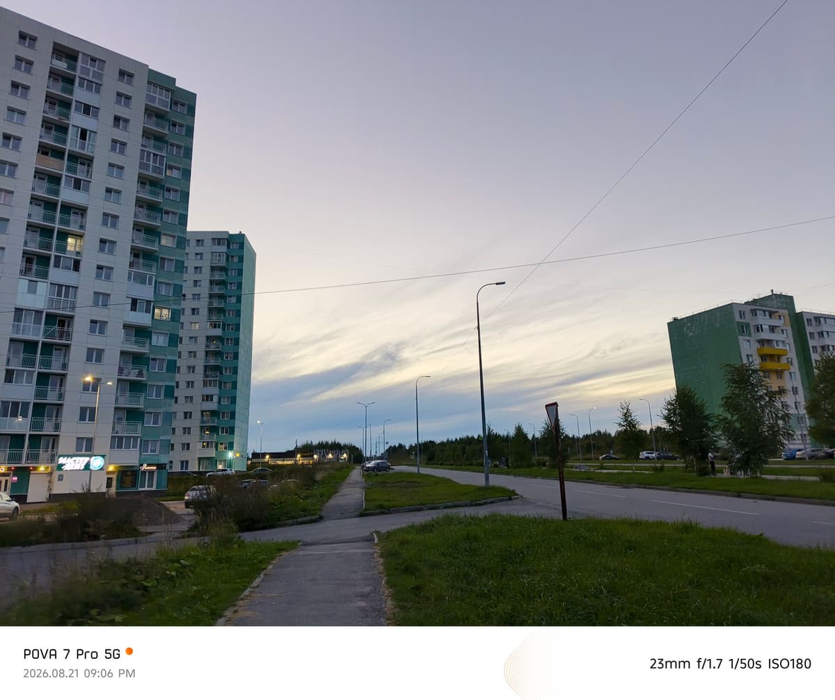 large_image_1787394551636.jpg
