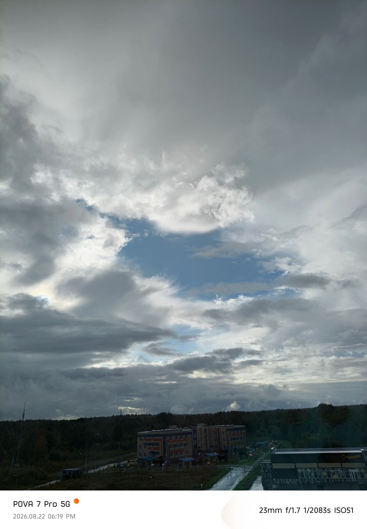 large_image_1787407183939.jpg