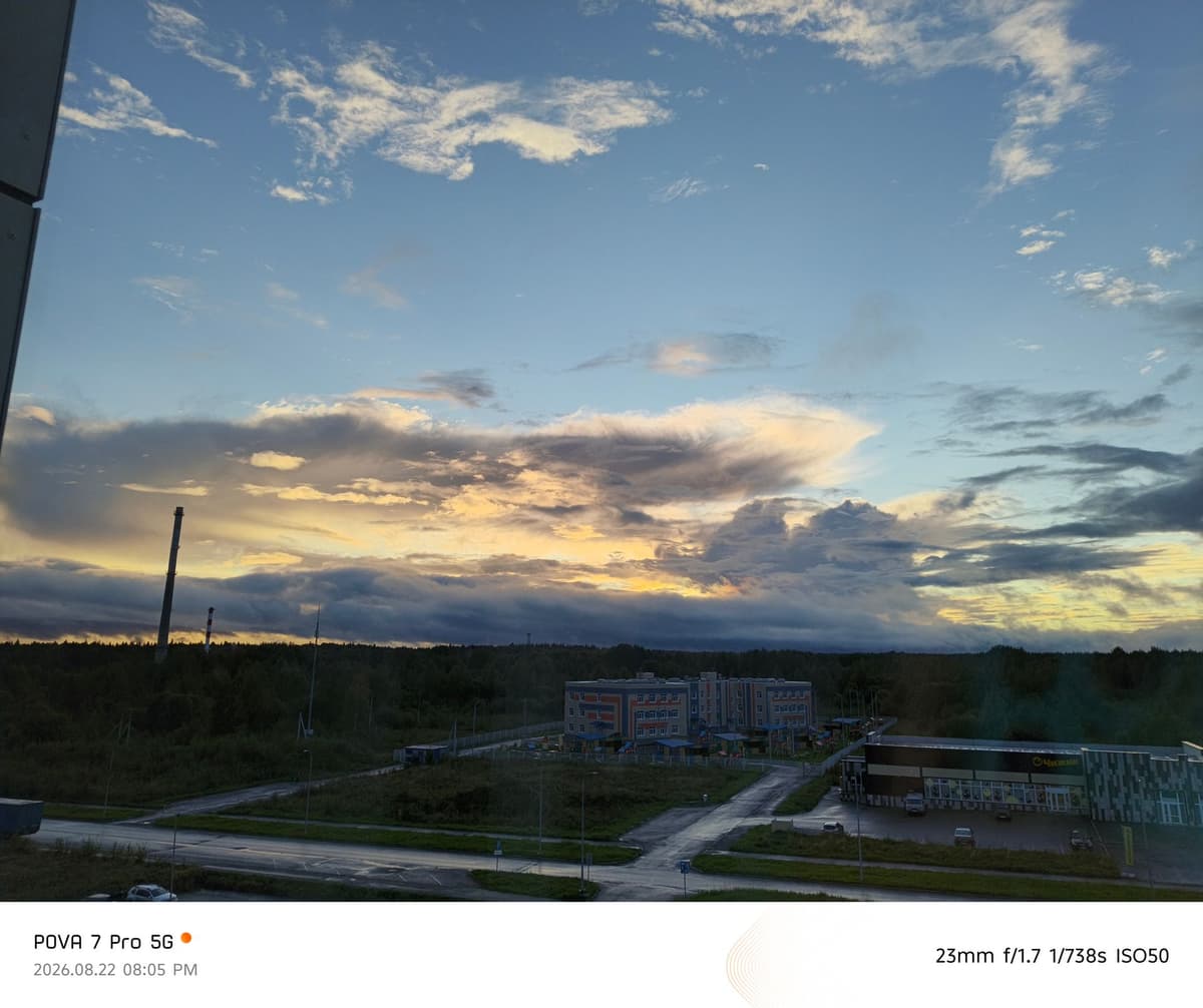 large_image_1787411145969.jpg