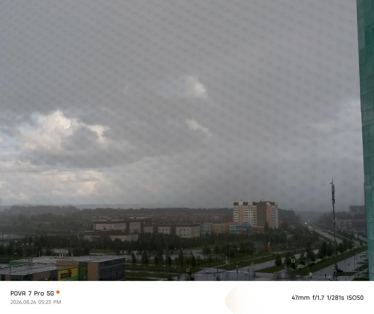 large_image_1787767063727.jpg