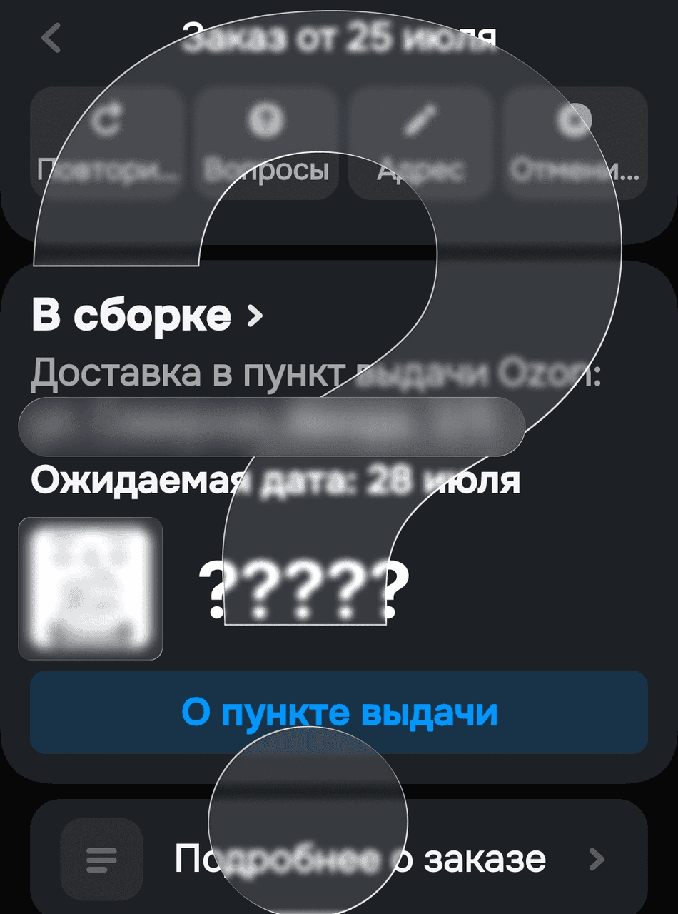medium_image_1753446937192.jpg