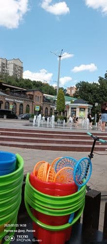 small_image_1753444233433.jpg