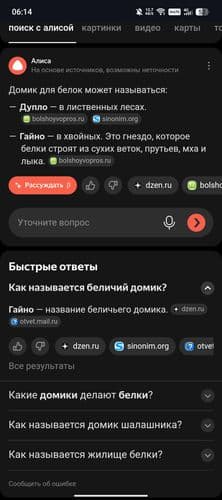 small_image_1753845298775.jpg