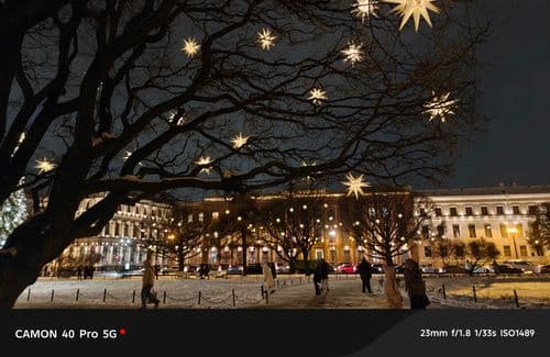 Новогодний Санкт-Петербург 