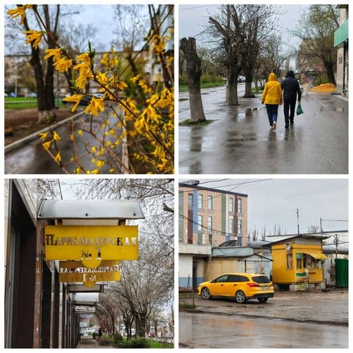 Городской акцент - желтый  #TECNOфлешмоб