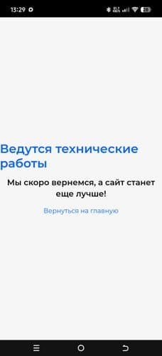 Comment image 1