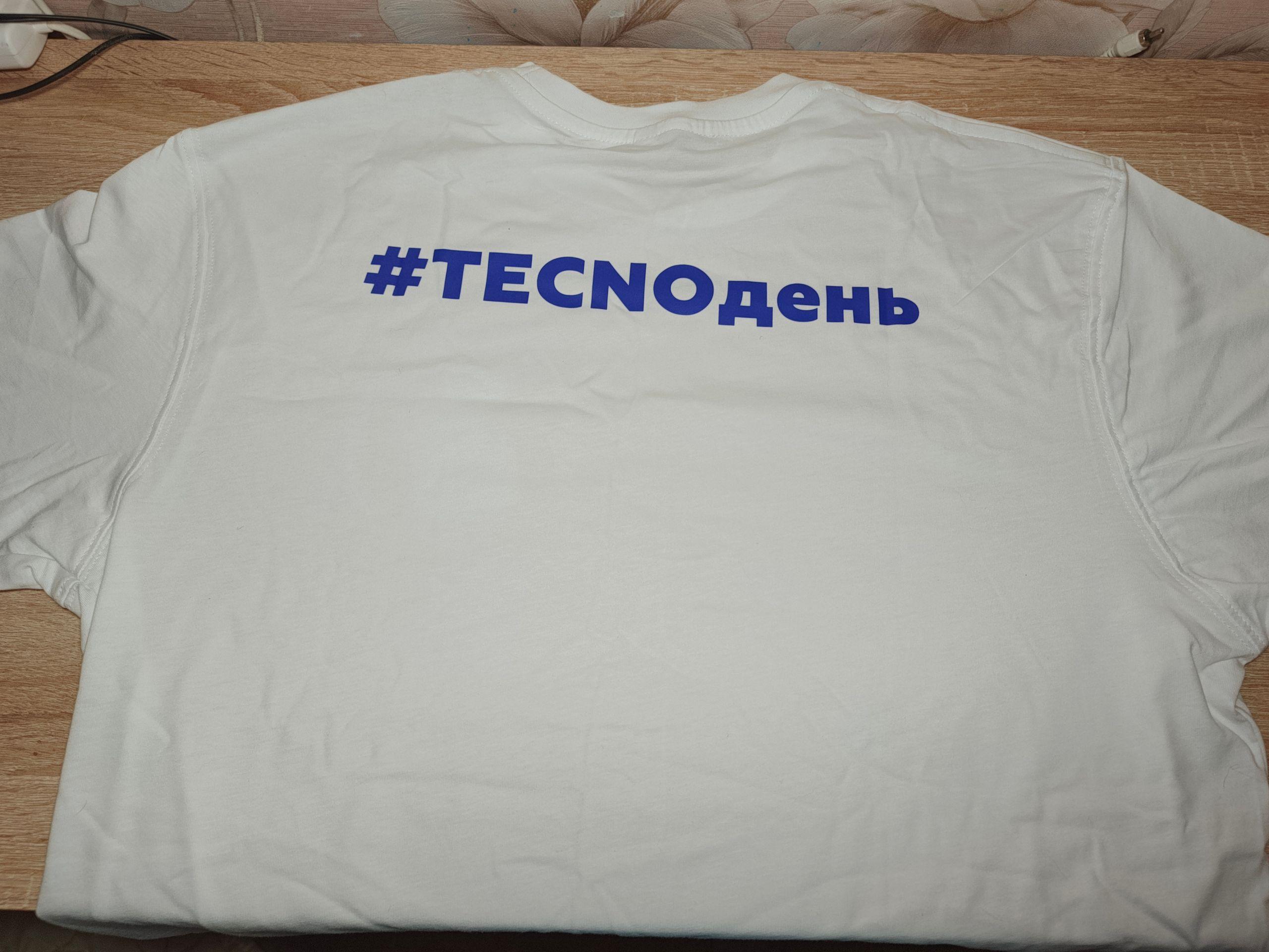 xlarge_image_1752660457229.jpg