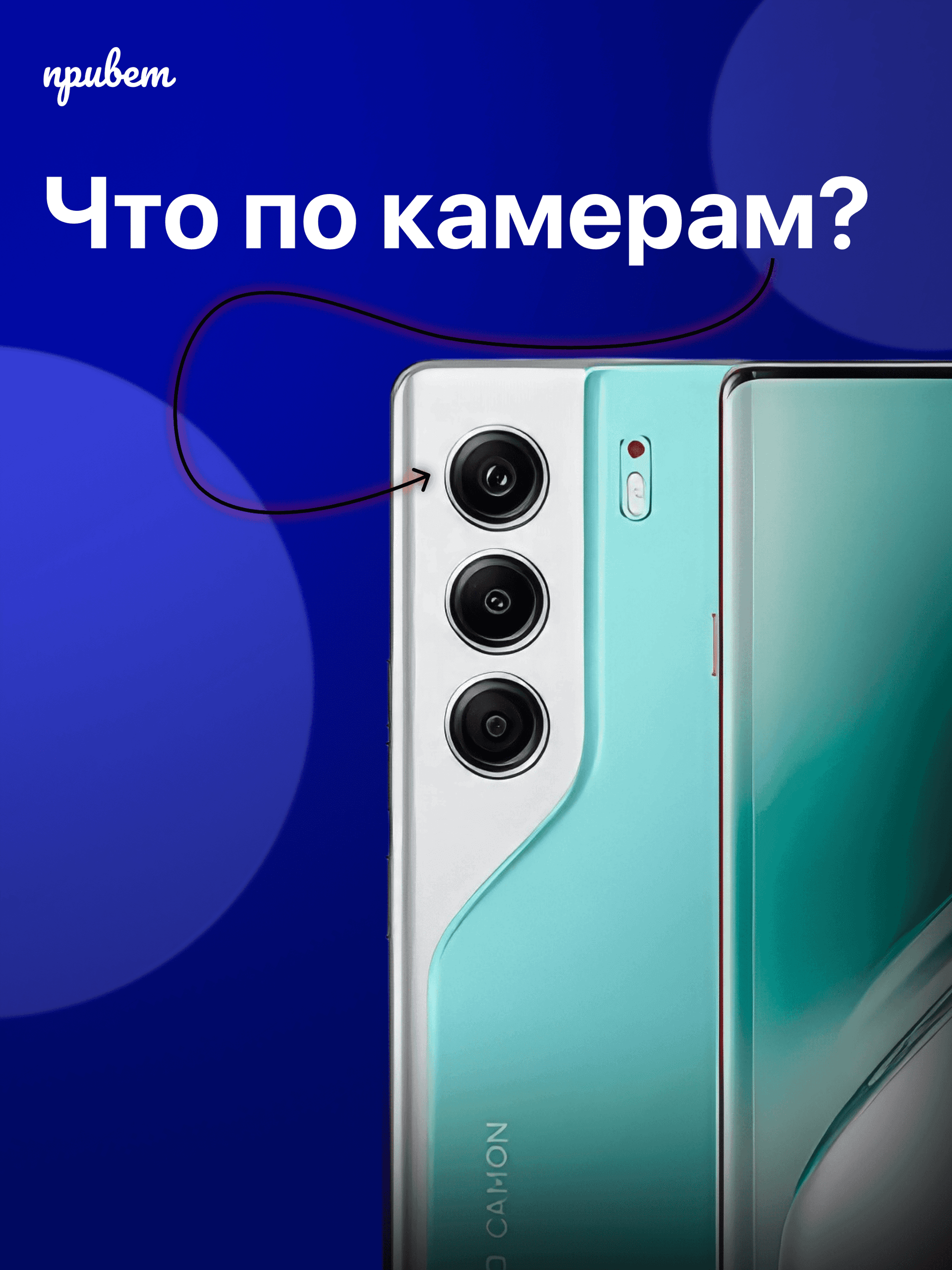 xlarge_image_1752663181070.jpg
