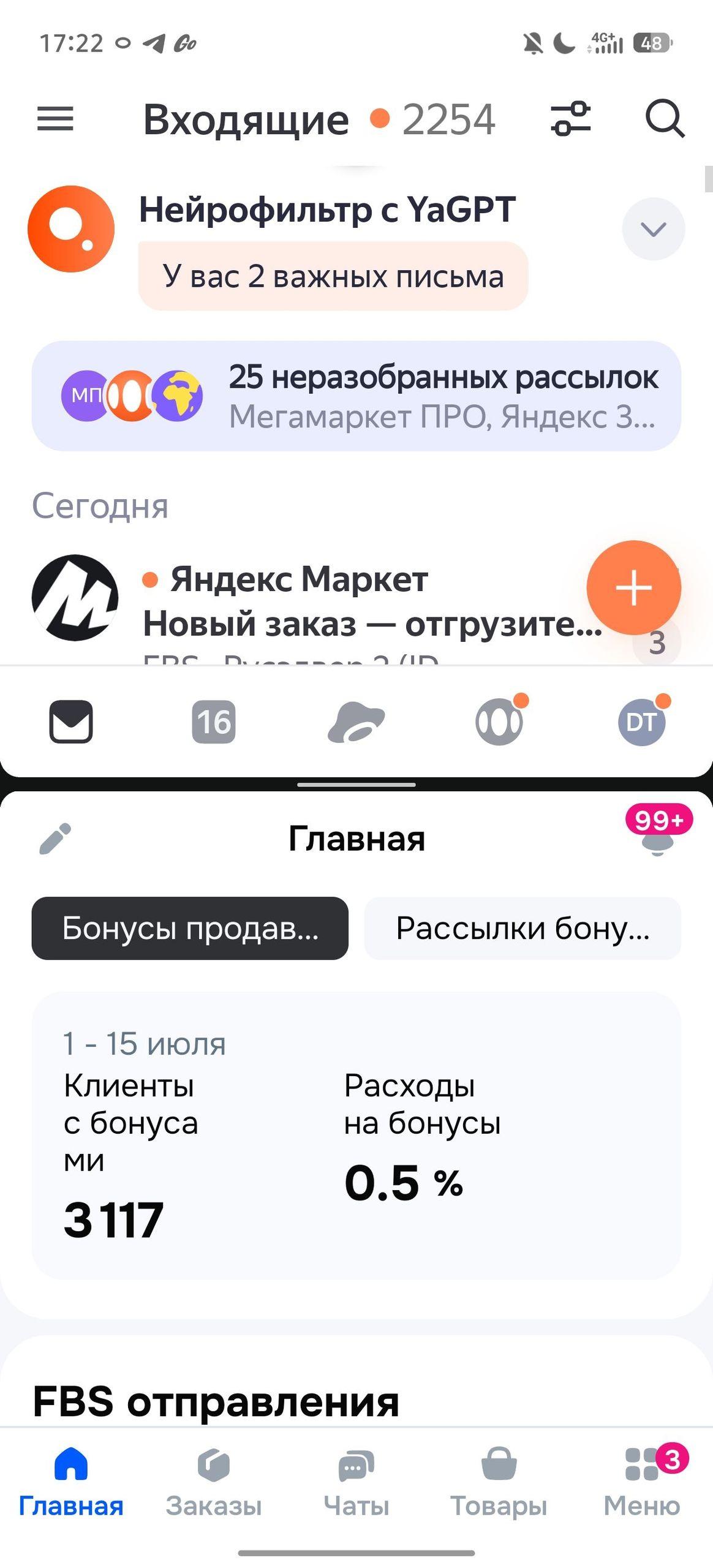 xlarge_image_1752676075212.jpg