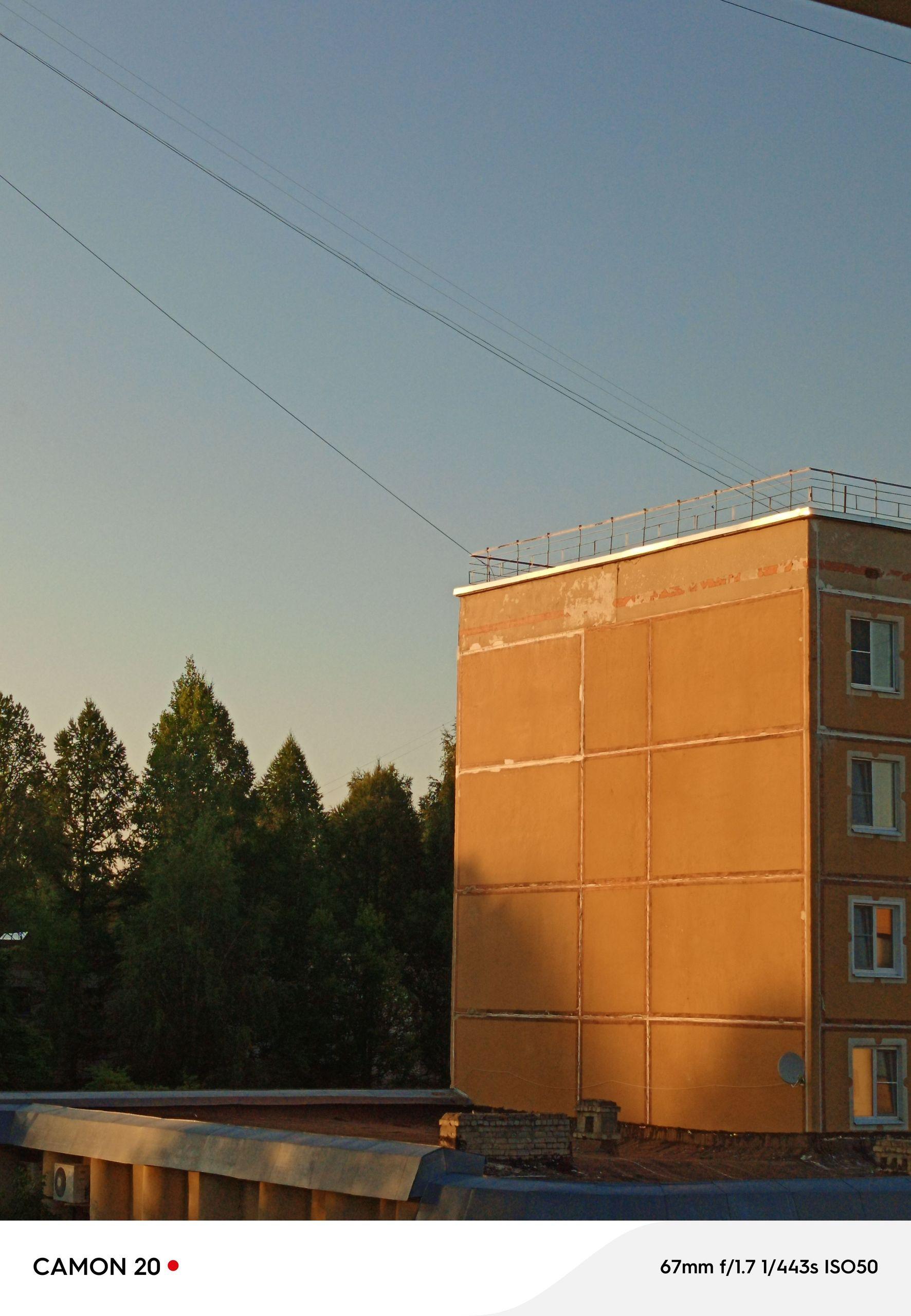 xlarge_image_1752736243639.jpg