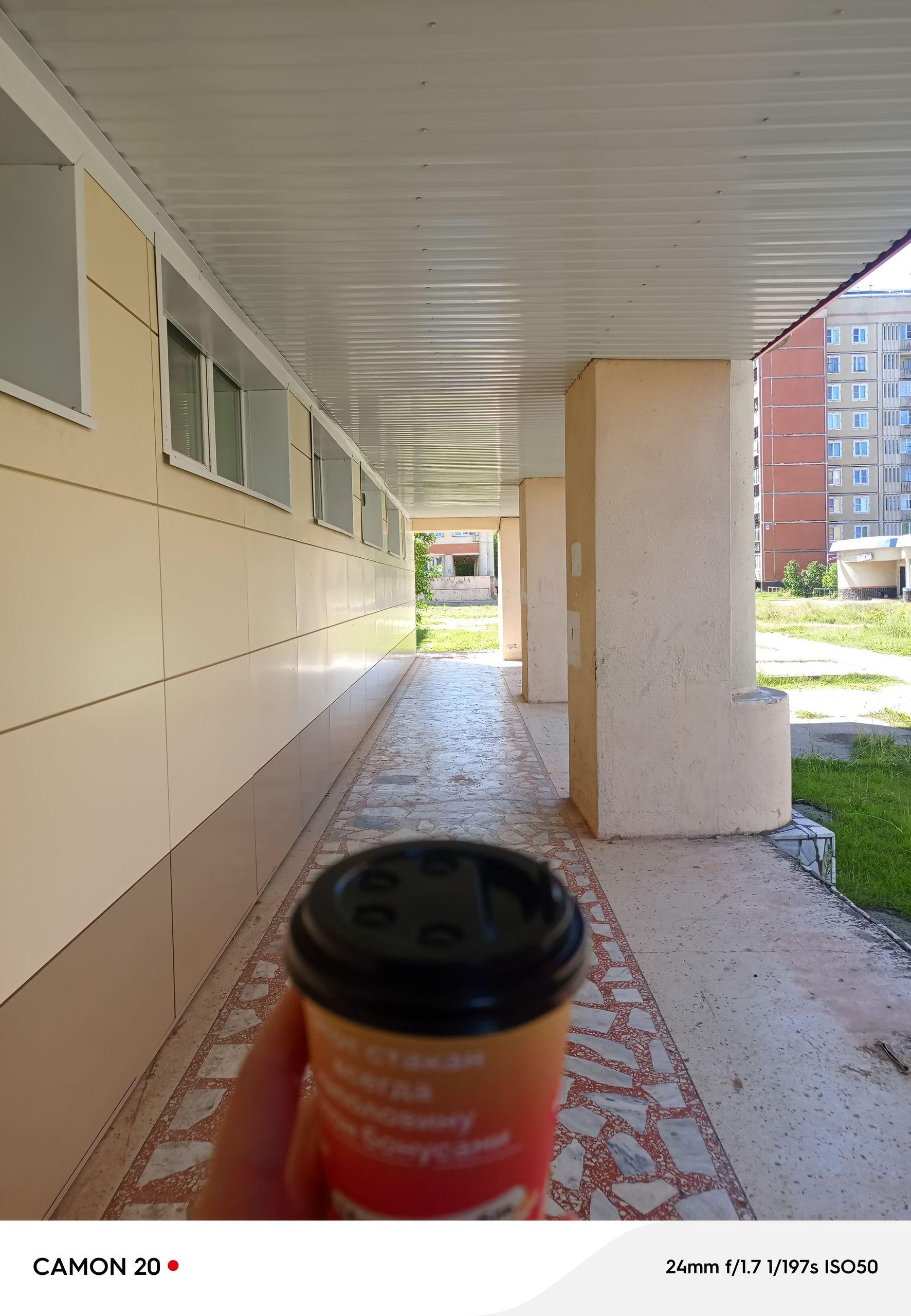 xlarge_image_1752862333358.jpg