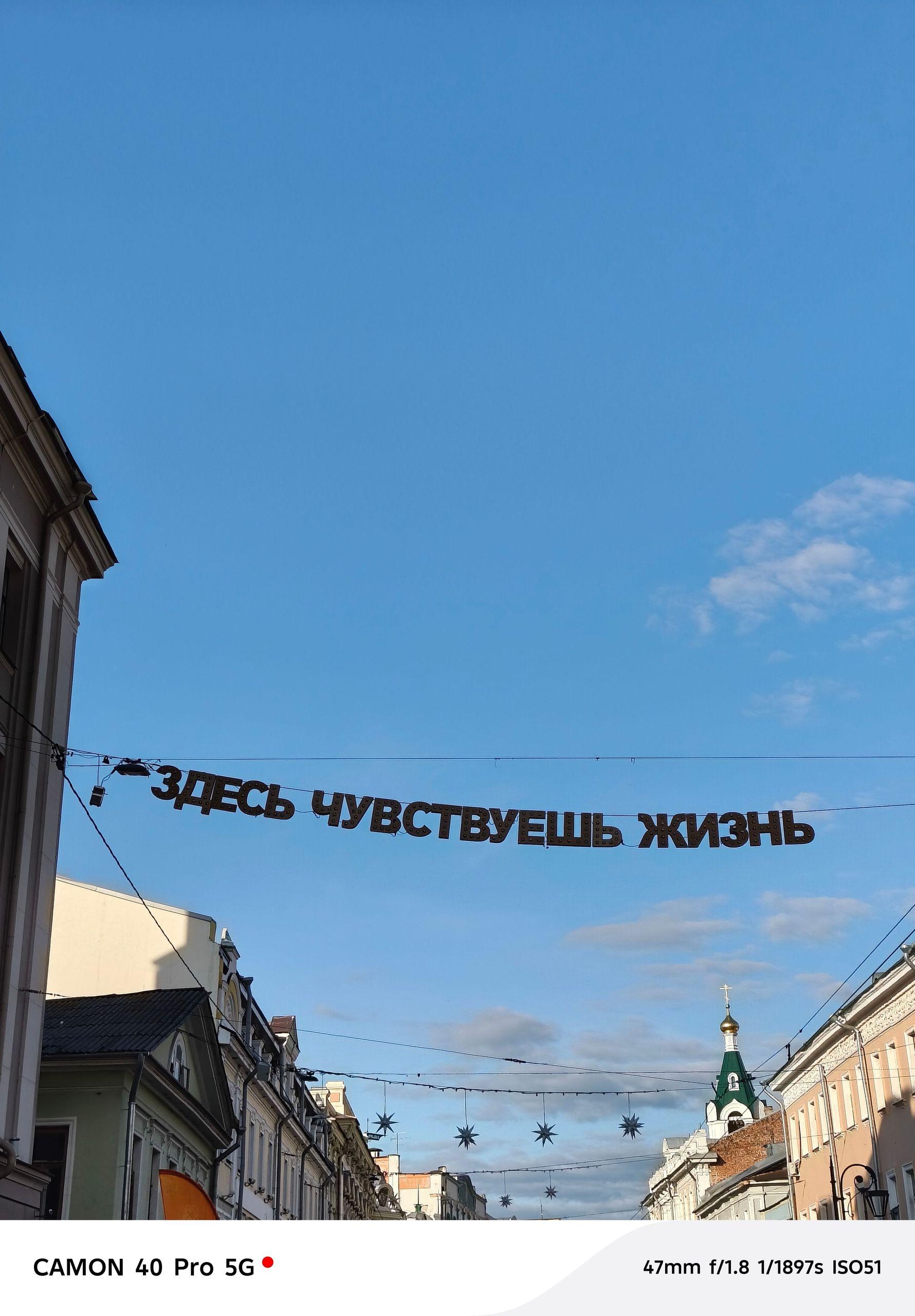 xlarge_image_1753097883769.jpg