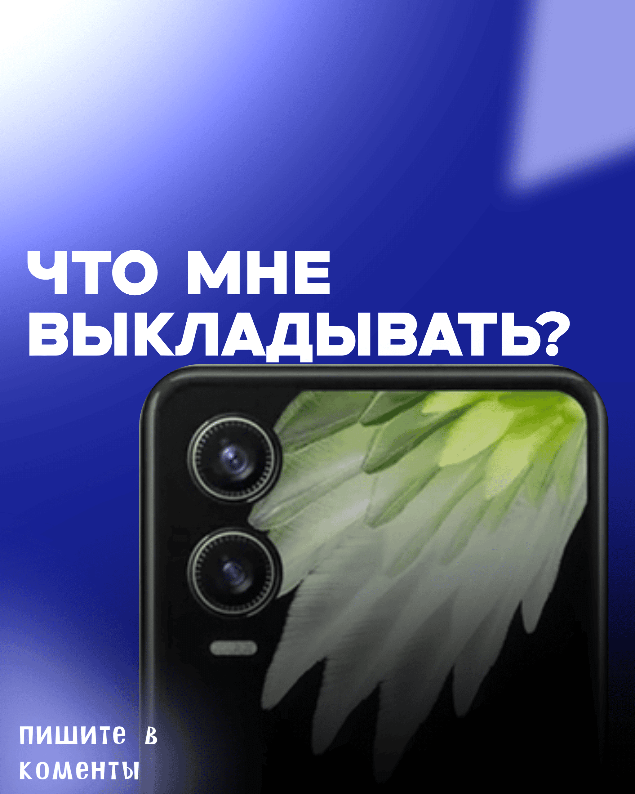 xlarge_image_1753125615206.jpg