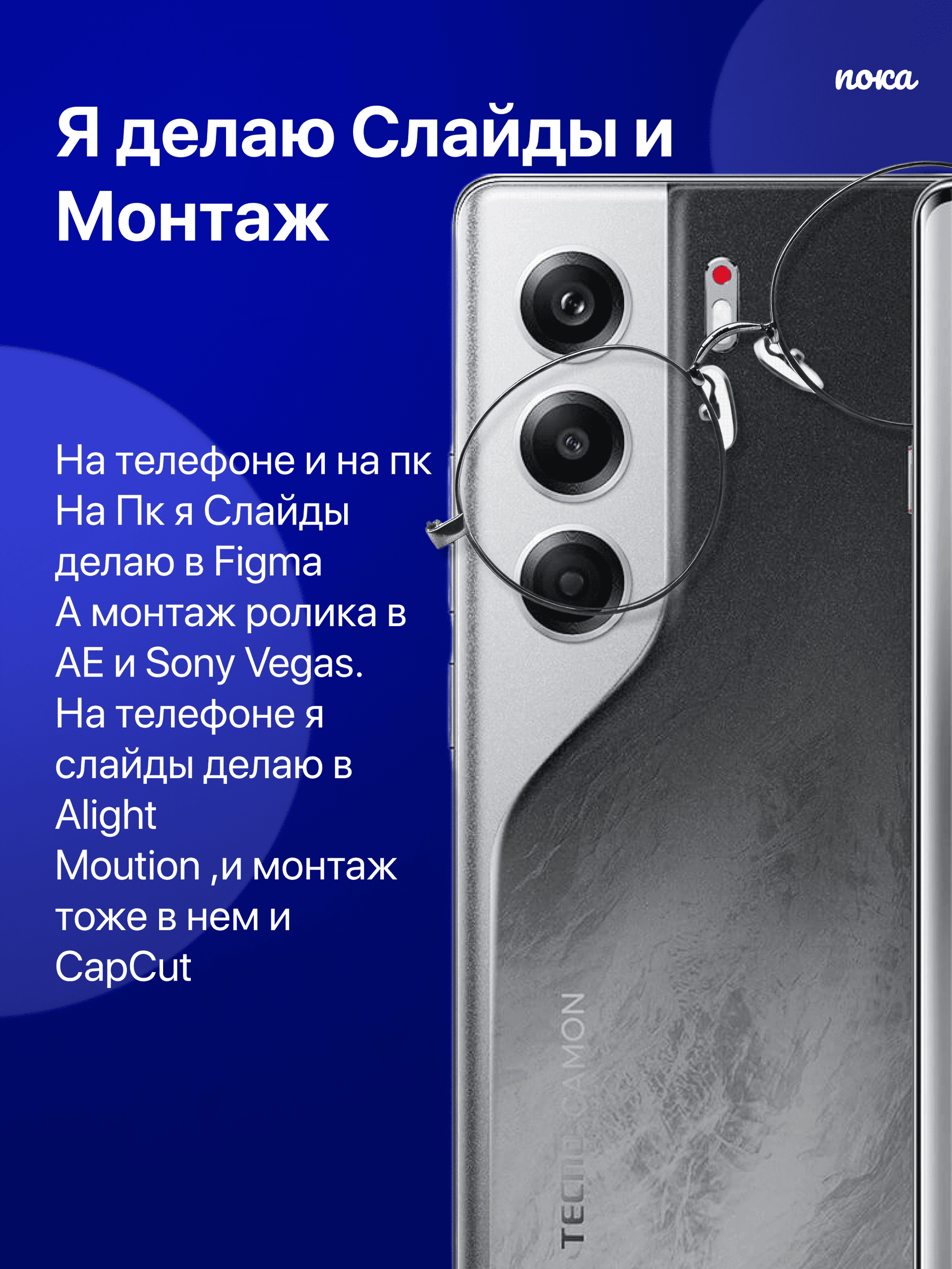 xlarge_image_1753445529730.jpg