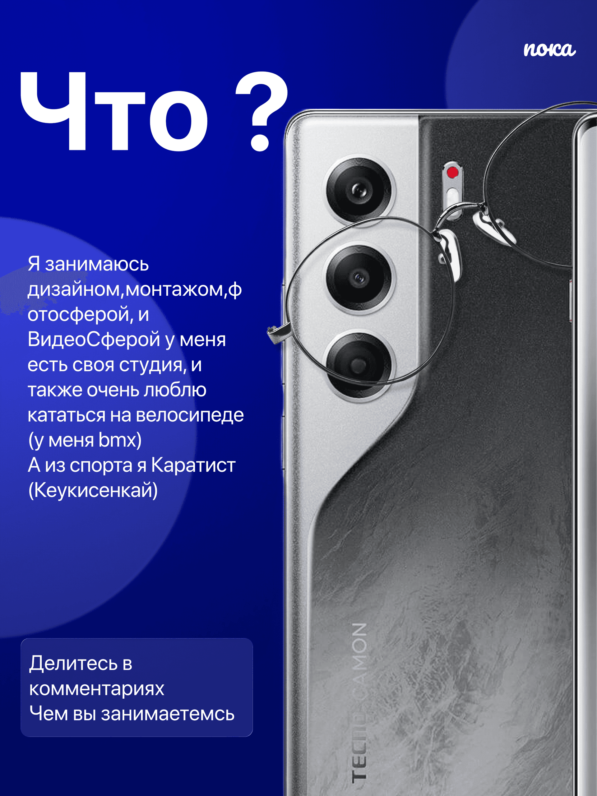 xlarge_image_1753446275654.jpg