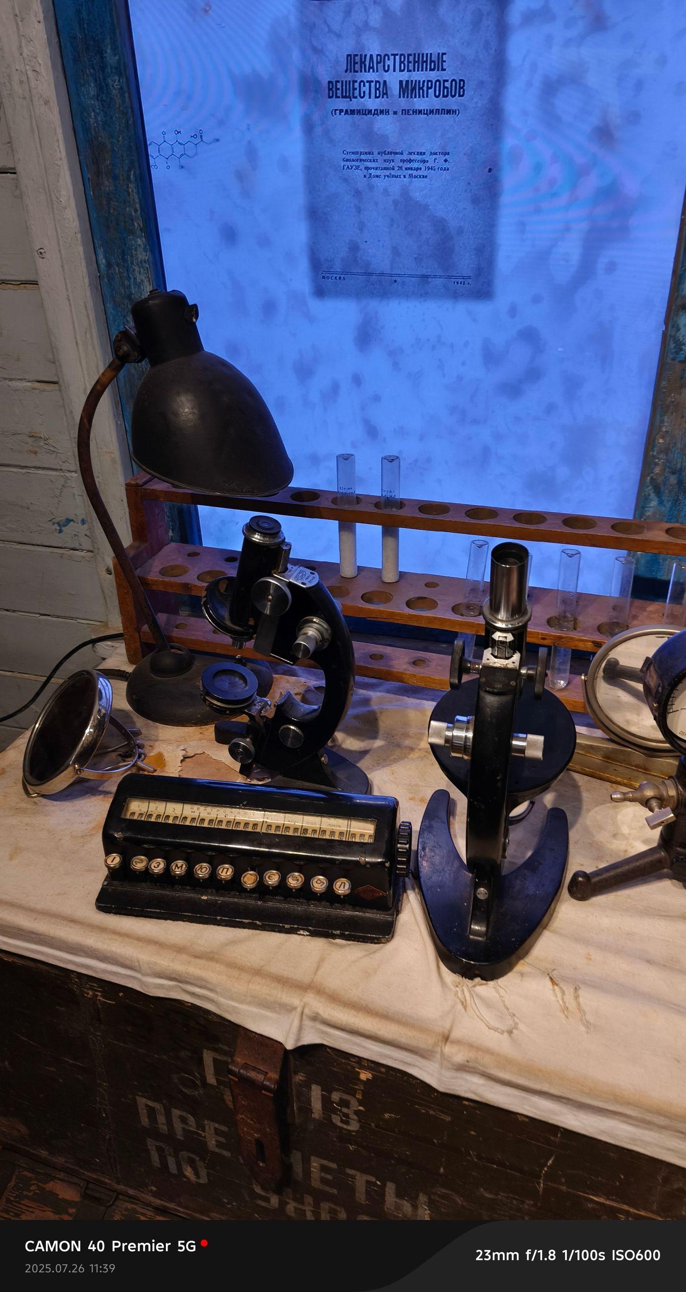 xlarge_image_1753519427026.jpg