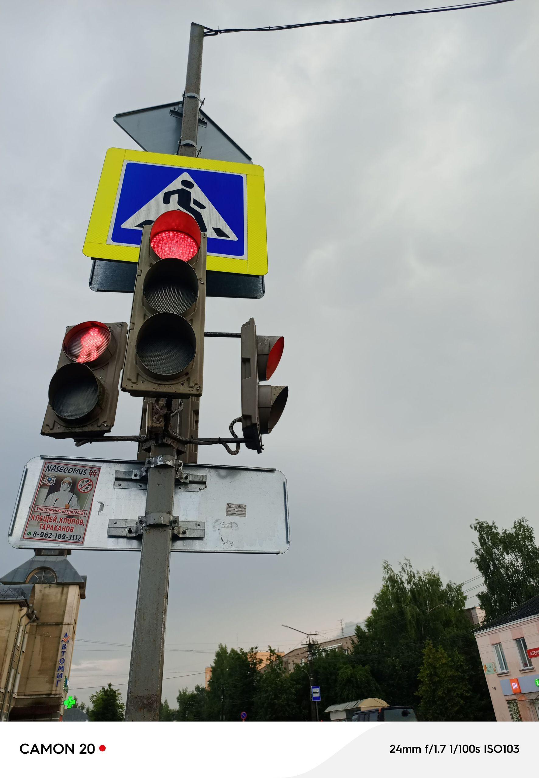 xlarge_image_1753636541412.jpg
