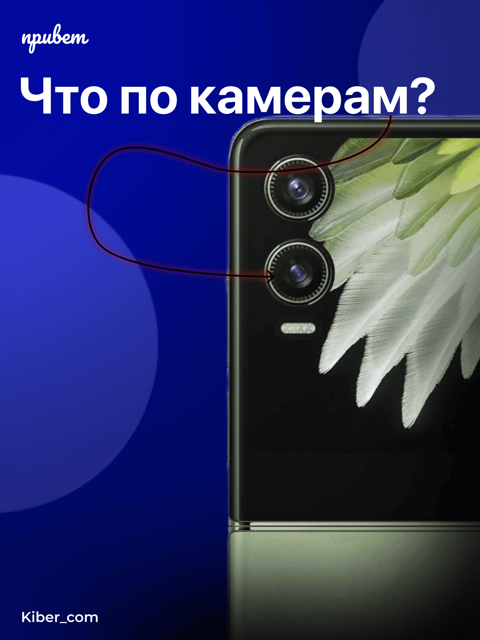 xlarge_image_1753787853669.jpg
