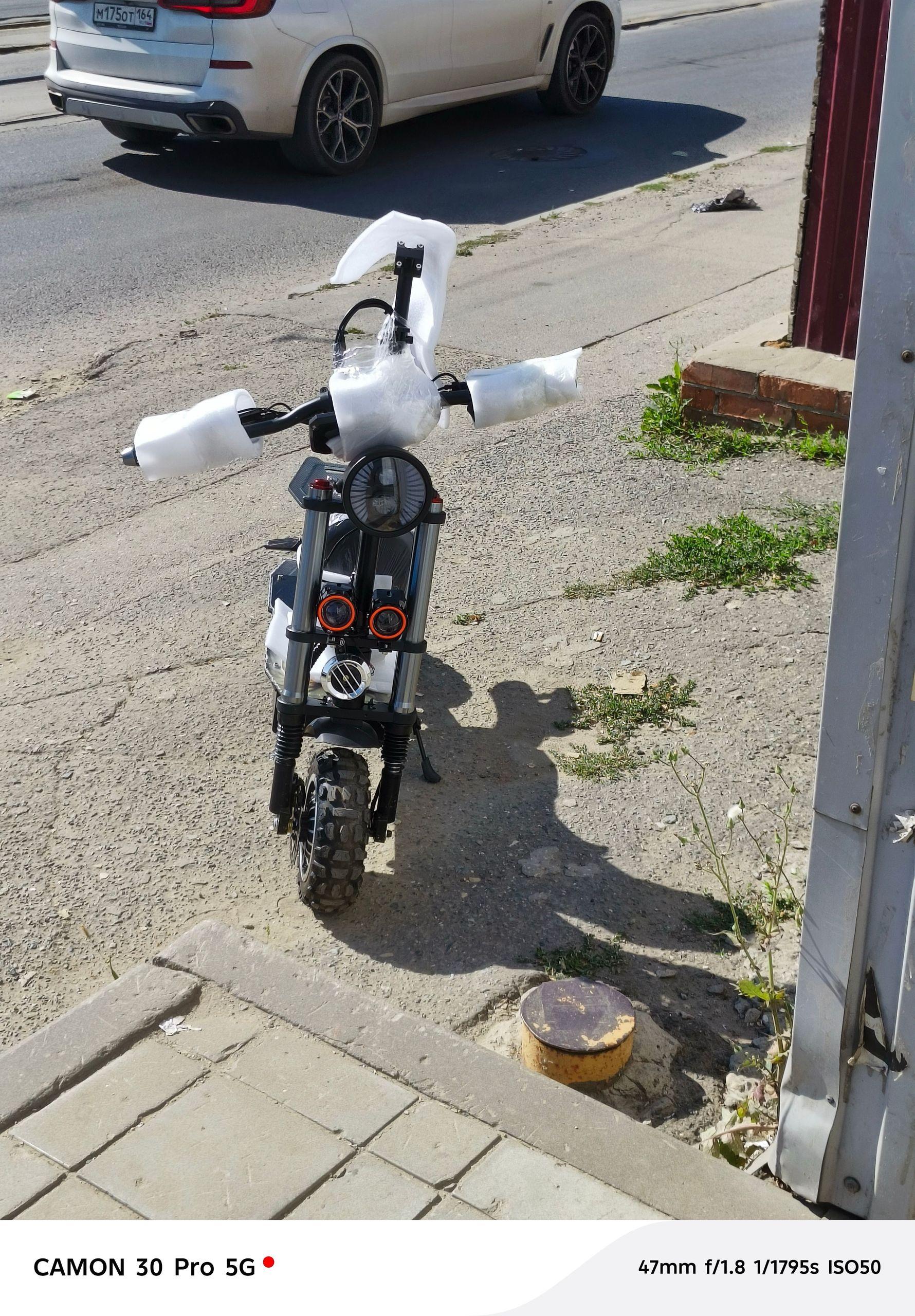xlarge_image_1753818153530.jpg
