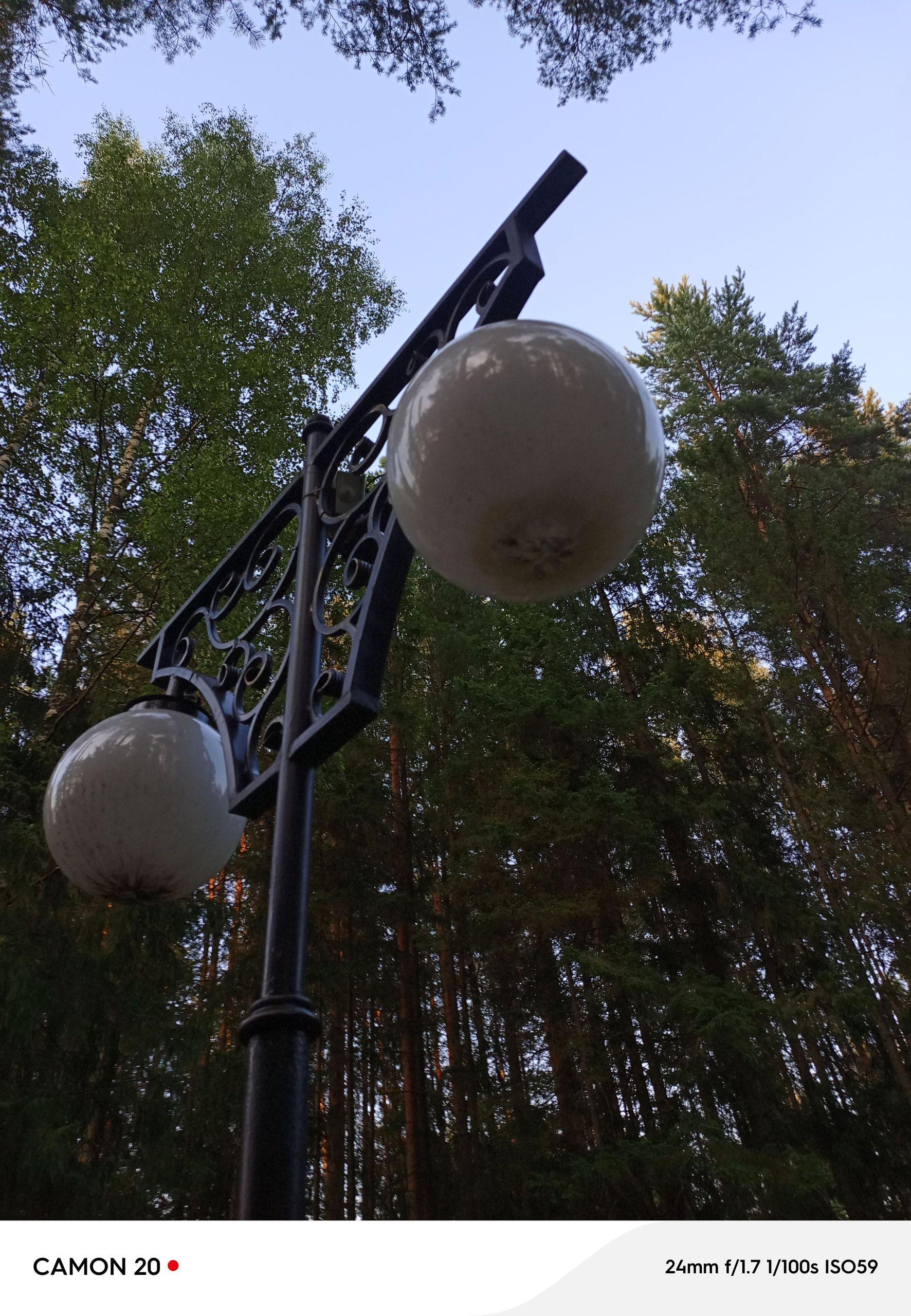 xlarge_image_1753840292944.jpg