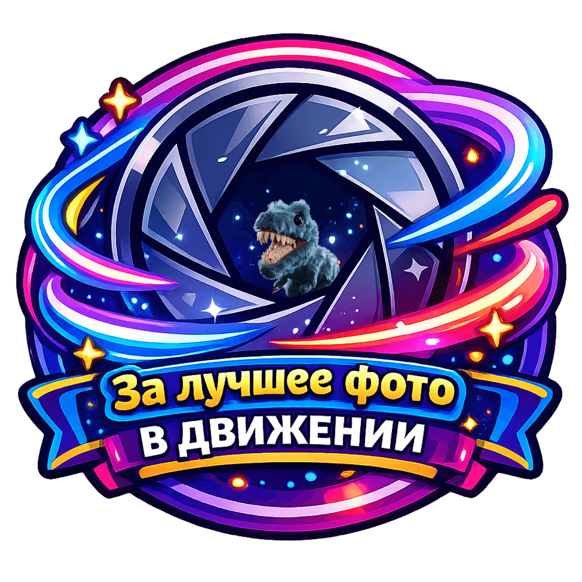 значок выдержка.png